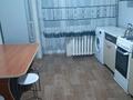2-комнатная квартира · 45 м² · 1/5 этаж, Чайковского 6 6 — ДВД. ул.Джансугурова.уг.Биржан Сал за 12 000 ₸ в Талдыкоргане — фото 7