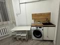 1-бөлмелі пәтер · 32.8 м² · 1/9 қабат, Кудайбердыулы 32, бағасы: 16.9 млн ₸ в Астане, Алматы р-н — фото 6