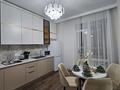 1-комнатная квартира · 50 м² · 7/14 этаж, Нурсултана Назарбаева 1 — Назарбаева- Байтерекова за 16 000 ₸ в Шымкенте, Каратауский р-н — фото 9
