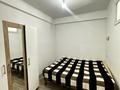 2-бөлмелі пәтер · 46.1 м² · 4/6 қабат, мкр Шугыла, Жунисова 2/13 к1-27, 2/13 к28-33м, 2/13 к28-30Б, бағасы: 25.5 млн ₸ в Алматы, Наурызбайский р-н — фото 6