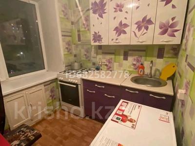 2-комнатная квартира, 44 м², 5/5 этаж, ул Каржаубайулы 320/1 за 12 млн 〒 в Семее, мкр Красный Кордон