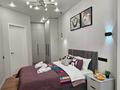 2-комнатная квартира · 48 м², Улы Дала 31, 31/1, 33, 33/1 за 17 900 ₸ в Астане, Нура р-н — фото 2