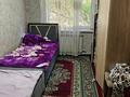 Отдельный дом · 6 комнат · 170 м² · 8.6 сот., Табынбаева 28 — Тойхана Шымкала за 30.5 млн ₸ в Шымкенте, Туран р-н — фото 15