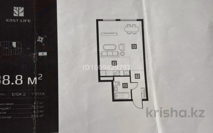 2-бөлмелі пәтер · 38.8 м² · 6/6 қабат, Ахметова 45а, бағасы: ~ 16.6 млн ₸ в  — фото 2