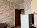 3-комнатная квартира · 85.3 м² · 8/9 этаж, мкр Зердели 1/139 за 37 млн ₸ в Алматы, Алатауский р-н — фото 12
