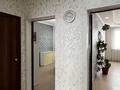 3-комнатная квартира · 85.3 м² · 8/9 этаж, мкр Зердели 1/139 за 37 млн ₸ в Алматы, Алатауский р-н — фото 30