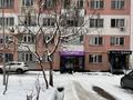 3-комнатная квартира · 85.3 м² · 8/9 этаж, мкр Зердели 1/139 за 37 млн ₸ в Алматы, Алатауский р-н — фото 35
