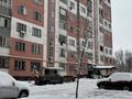 3-комнатная квартира · 85.3 м² · 8/9 этаж, мкр Зердели 1/139 за 37 млн ₸ в Алматы, Алатауский р-н — фото 37