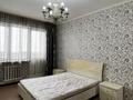 3-комнатная квартира · 85.3 м² · 8/9 этаж, мкр Зердели 1/139 за 37 млн ₸ в Алматы, Алатауский р-н — фото 4