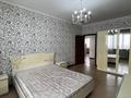 3-комнатная квартира · 85.3 м² · 8/9 этаж, мкр Зердели 1/139 за 37 млн ₸ в Алматы, Алатауский р-н — фото 6