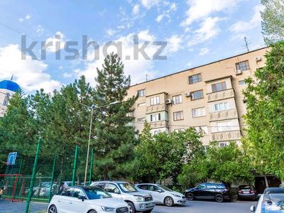 1-бөлмелі пәтер · 30 м² · 1/5 қабат, Хаджи Мукана 28 — Мендыкулова, бағасы: 18 000 ₸ в Алматы, Медеуский р-н