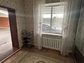 Отдельный дом · 7 комнат · 260 м² · 10 сот., мкр Акбулак за 2 млн ₸ в Алматы, Алатауский р-н — фото 12
