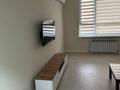 1-комнатная квартира · 40 м² · 9/12 этаж, Коктерек 139/7 за 220 000 ₸ в Алматы, Наурызбайский р-н — фото 19
