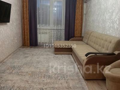 2-бөлмелі пәтер · 60 м² · 1/6 қабат, Юбилейный, Юбилейный мркн 28, бағасы: 35 млн ₸ в Костанае