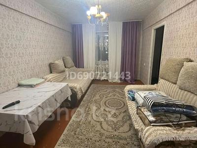 2-комнатная квартира · 50 м² · 5/5 этаж, Желтоксан 18 — Кафе улыбка (Шатер) за 120 000 ₸ в Балхаше