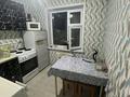 2-комнатная квартира · 50 м² · 5/5 этаж, Желтоксан 18 — Кафе улыбка (Шатер) за 120 000 ₸ в Балхаше — фото 2