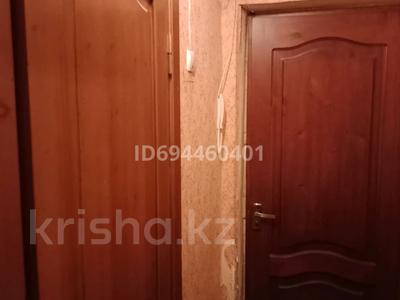 2-комнатная квартира · 46 м² · 3/3 этаж, Сатпаева — Магазин Радуга за 10 млн ₸ в Жезказгане