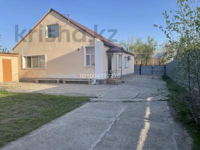 Отдельный дом · 4 комнаты · 150 м² · 8.88 сот., Проезд Сокпакбаева 31 за 33 млн ₸ в Атырау