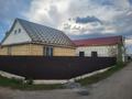 Жеке үй · 4 бөлме · 80.9 м² · 10000 жүзд., Кеншагыл 22/1, бағасы: 42 млн ₸ в Астане, р-н Байконур — фото 12