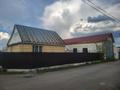 Жеке үй · 4 бөлме · 80.9 м² · 10000 жүзд., Кеншагыл 22/1, бағасы: 42 млн ₸ в Астане, р-н Байконур — фото 6