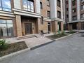 3-бөлмелі пәтер · 65 м² · 5/8 қабат, Жошы Хан 1 — Улы Дала, бағасы: 350 000 ₸ в Астане, Есильский р-н — фото 5