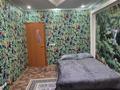 2-комнатная квартира · 52 м² · 3/5 этаж, 8-й мкр 12 за 170 000 ₸ в Актау — фото 10