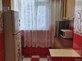 2-комнатная квартира · 52 м² · 3/5 этаж, 8-й мкр 12 за 170 000 ₸ в Актау — фото 15