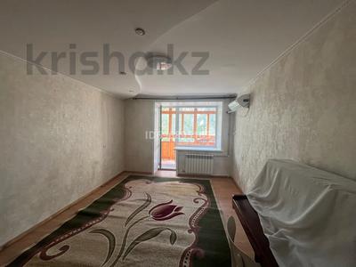 Аренда квартир в Карагандинской обл.: 2-комнатная квартира · 60 м² · 2/5 этаж, мкр Михайловка , Крылова 62 за 230 000 〒 2-комнатная квартира · 60 м² · 2/5 этаж, мкр Михайловка , Крылова 62 за 230 000 〒 в Караганде, Казыбек би р-н