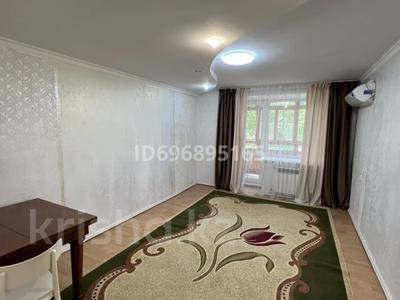 2-комнатная квартира · 60 м² · 2/5 этаж, мкр Михайловка , Крылова 62 за 240 000 ₸ в Караганде, Казыбек би р-н