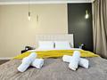2-комнатная квартира · 70 м² · 19/20 этаж, Гагарина 310 за 25 000 ₸ в Алматы, Бостандыкский р-н — фото 4