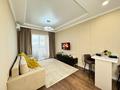 2-комнатная квартира · 70 м² · 19/20 этаж, Гагарина 310 за 25 000 ₸ в Алматы, Бостандыкский р-н — фото 11