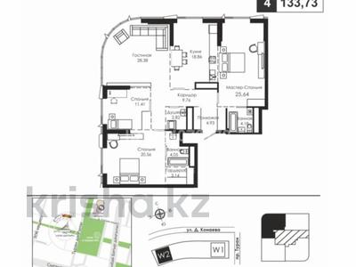 4-бөлмелі пәтер · 140 м² · 22/22 қабат, Туран 37/2, бағасы: 143 млн ₸ в Астане, Нура р-н