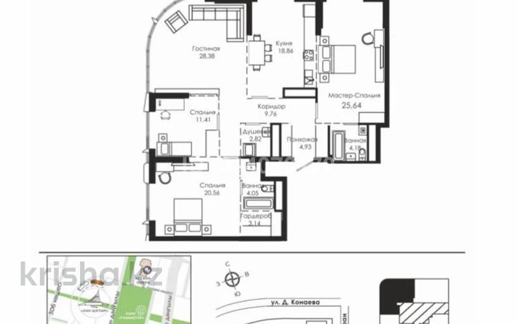 4-комнатная квартира · 140 м² · 22/22 этаж, Туран 37/2 за 143 млн ₸ в Астане, Нура р-н — фото 2