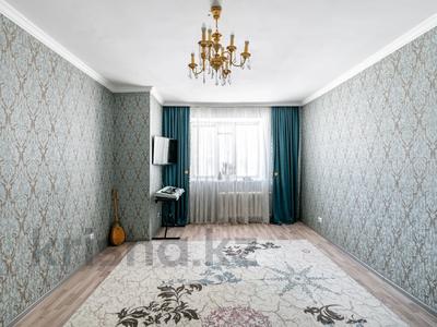 2-комнатная квартира, 62.2 м², 1/9 этаж, Алихана Бокейханова 17 за 28 млн 〒 в Астане, Есильский р-н