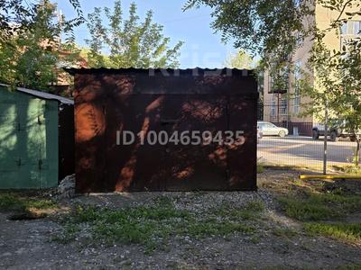 Гараж · 22.2 м² · мкр Новый Город, Новосёлов 190/1 — БЦ ART-центр, улица Новосёлов, 190/1 за 3 млн 〒 в Караганде, Казыбек би р-н