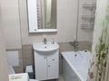 1-бөлмелі пәтер · 45 м² · 8/9 қабат, Сыганак 53 — Анаменбала РДЦ Ханшатыр, бағасы: 15 000 ₸ в Астане, Есильский р-н — фото 5