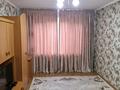 2-комнатная квартира · 50 м² · 3/5 этаж, Брусиловского 247а за 280 000 ₸ в Алматы, Бостандыкский р-н — фото 11