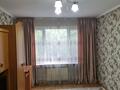 2-комнатная квартира · 50 м² · 3/5 этаж, Брусиловского 247а за 280 000 ₸ в Алматы, Бостандыкский р-н — фото 12