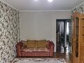 2-комнатная квартира · 50 м² · 3/5 этаж, Брусиловского 247а за 280 000 ₸ в Алматы, Бостандыкский р-н — фото 13
