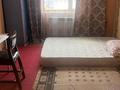 1-бөлмелі пәтер · 16 м² · 2/2 қабат, Спасская — Пятилетка, бағасы: 85 000 ₸ в Алматы, Турксибский р-н — фото 7