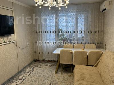 2-комнатная квартира · 43 м² · 2/5 этаж, 6 мкр Талас 30 — Жагалау за 12.5 млн ₸ в Таразе