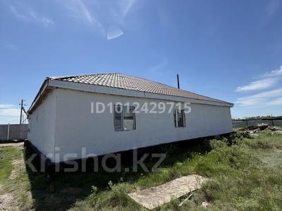 Отдельный дом · 5 комнат · 200 м² · 12.5 сот., Ляна 92а за 14 млн ₸ в 