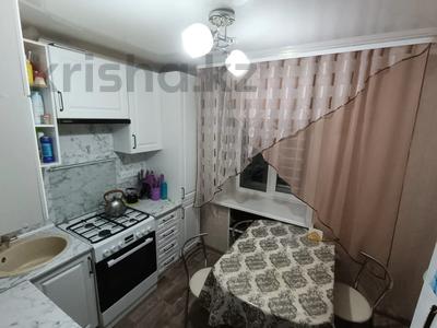 3-комнатная квартира · 61.9 м² · 3/6 этаж, Садовая за 25.9 млн ₸ в Костанае
