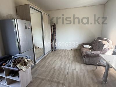1 комната · 25 м² · 1 этаж, Квартал 6749 — Вниз макашева за 50 000 ₸ в Каскелене
