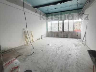 Свободное назначение, офисы, кабинеты и рабочие места · 40 м² за 280 000 ₸ в Алматы, Бостандыкский р-н