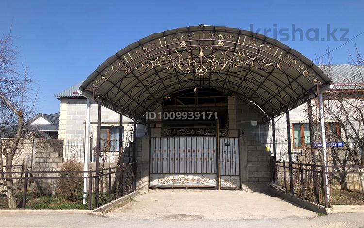 Жеке үй · 5 бөлме · 150 м² · 8 жүзд., Кокжелек 325 — 7я поликлиника, бағасы: 45 млн ₸ в Шымкенте — фото 2