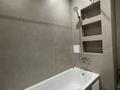 2-комнатная квартира · 50 м² · 5/6 этаж, мкр Нуркент за 39 млн ₸ в Алматы, Алатауский р-н — фото 21