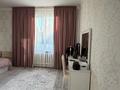 Отдельный дом · 5 комнат · 162 м² · 8 сот., Салем смайлулы за 49.5 млн ₸ в Таразе