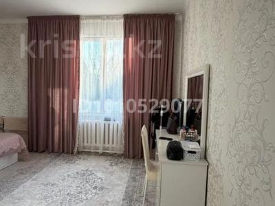 Отдельный дом · 5 комнат · 162 м² · 8 сот., Салем смайлулы за 49.5 млн ₸ в Таразе