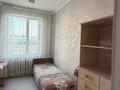 Отдельный дом · 5 комнат · 162 м² · 8 сот., Салем смайлулы за 49.5 млн ₸ в Таразе — фото 23